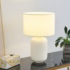 POWLIG 19.2" White Ceramic Farmhouse Table Lamp with Linen Shade – Decorative Accent Lighting for Bedroom, Living Room & Office - 4 of 4