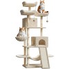 68.5" Heavy Duty Cat Tree for Large Cats, Multi-Level Tower with Plush Perches - 2 of 4