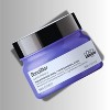 L'Oreal Serie Expert Blondifier Mask | Loreal Blonde Hair Masque Treatment | Deep-Acting Intensive Care - (8.5 oz) - 2 of 3