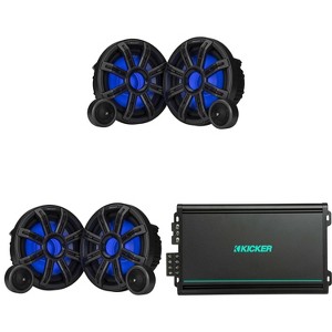 Kicker (2 Pair ) 51MSS84 - MSS 8-Inch Component Premium Marine LED Speakers with 48KMA6004 4 Ch. Marine Amp Bundle - 1 of 4