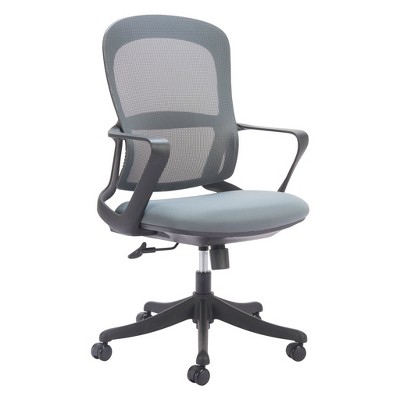 HomeRoots Gray and Black Adjustable Height Swivel Rolling Office Chair