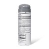 Antifungal Foot Spray - 5.3oz - up&up™ - 2 of 3