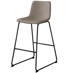 Sapphtopaz Modern Bar Stools PU Cushion Dining Chairs with Curved Back and Metal Legs Counter Height Barstools High Chair for Kitchen Island - 1 of 4