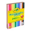 Crayola 240-Sheet Construction Paper 12-Color - image 4 of 4
