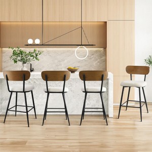 Modern Counter Bar Stools with Bouclé Seat and Ash Back, Armless Kitchen Island Chairs with Metal Frame and Black Metal Legs-Maison Boucle - 1 of 4