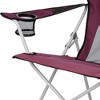 CORE Portable Heavy-Duty Folding Chair with Cooling Mesh Back and Carrying Storage Bag for Outdoor Sporting Events or Camping Trips, Wine (3 Pack) - 4 of 4