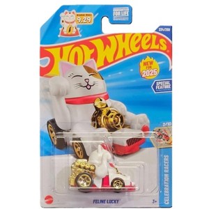Hot Wheels Feline Lucky Celebration Racers New 2025 - 1 of 1