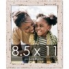 PosterPalooza | Photo Size Shabby Chic White Picture Frame - UV Acrylic, Foam Board Backing, Hanging Hardware - 2 of 4