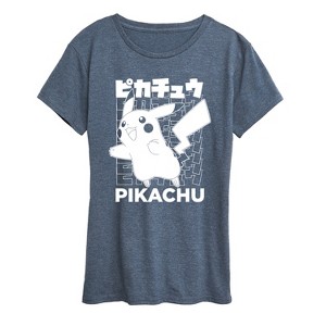 Women's - Pokémon - Pikachu Kanji Short Sleeve Graphic T-Shirt - 1 of 4