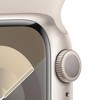 Apple Watch Series 9 Aluminum Case (2023) - 3 of 4