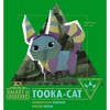 Boy's Star Wars: Galaxy of Creatures Tooka Species T-Shirt - 2 of 4