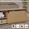 Full Natural Rattan Bed Frame with Sliding Barn Door Storage Cabinets, Boho Farmhouse Wood Platform Bed, Wood Legs Support, Noise-Free Slats - 2 of 4