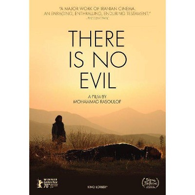 There Is No Evil (DVD)(2021)