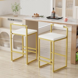 MAYEERTY Upholstered Velvet Bar Stools Set of 2 ¨C Modern Counter Height, Indoor Dining Chairs Gold creamy white - 1 of 4