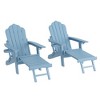 Sonkuki 2-Piece Folding Adirondack Chair with Retractable Ottoman, Fire Pit Patio Chair with Cup Holder Lawn Outdoor Lounge Chair - 2 of 4