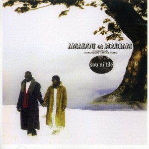 Amadou Et Mariam - Sou Ni Tile (CD) - 1 of 1