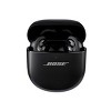 Bose Quietcomfort Ultra Noise Cancelling Bluetooth Wireless Earbuds : Target