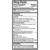 Pataday Once Daily Relief Extra Strength Allergy Drops - image 2 of 3