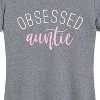 Women's - Instant Message - I'm the Sassy Auntie Short Sleeve Graphic T-Shirt - 2 of 4