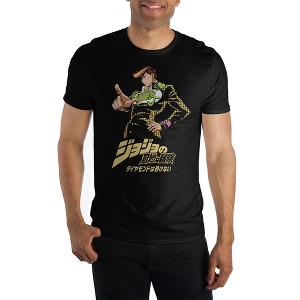 Jojo's Bizarre Adventure Diamond is Unbreakable Josuke Black Short-Sleeve T-Shirt - 1 of 1
