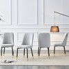 DOMETOUR Set of 4 Modern Dining Chairs, Light Gray PU Leather Cushions, Black Metal Legs for Restaurant, Kitchen, Bedroom - 2 of 4