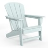 Outdoor Adirondack Chairs, HDPE Plastic Patio Chairs for All Weather, Weather-Resistant Fire Pit Chair with Wide Armrests & Slatted Back - 2 of 4