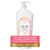 Olay Core Effortless Glow Rose Water Body Lotion - 18 fl oz - 3 of 4