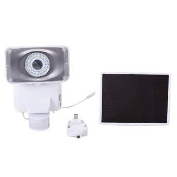 Maxsa Innovations Solar Powered Security Video Camera and Floodlight White