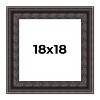 PosterPalooza | Square 3.5" Wide Ornate Black Frame - UV Acrylic, Foam Board Backing, Hanging Hardware - 2 of 4