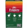 Folgers Classic Decaf Instant Coffee Crystals Packets, 6 Count (Pack of 2) - 3 of 3