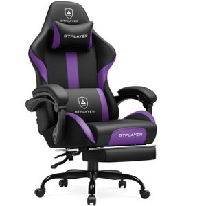 GTPLAYER Swivel Dorm Gaming Chair, Ergonomic Computer Chair with Footrest, Lumbar Support, PU Leather - 1 of 4