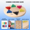 GSE 11.5" Natural Wood 2-in-1 Chinese Checkers and Gobang Board Game Set - 3 of 4