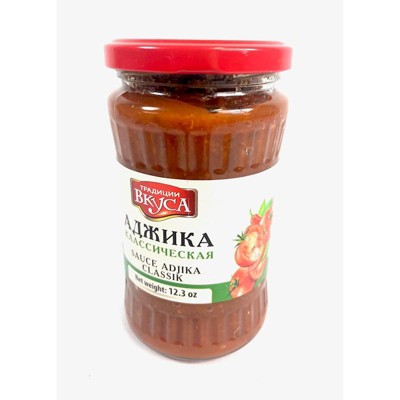 Tradicii Vkusa Adjika Sauce Classik 350g - Georgian Spicy Pepper Paste With Garlic, Coriander, And Spices By Tradicii Vkusa