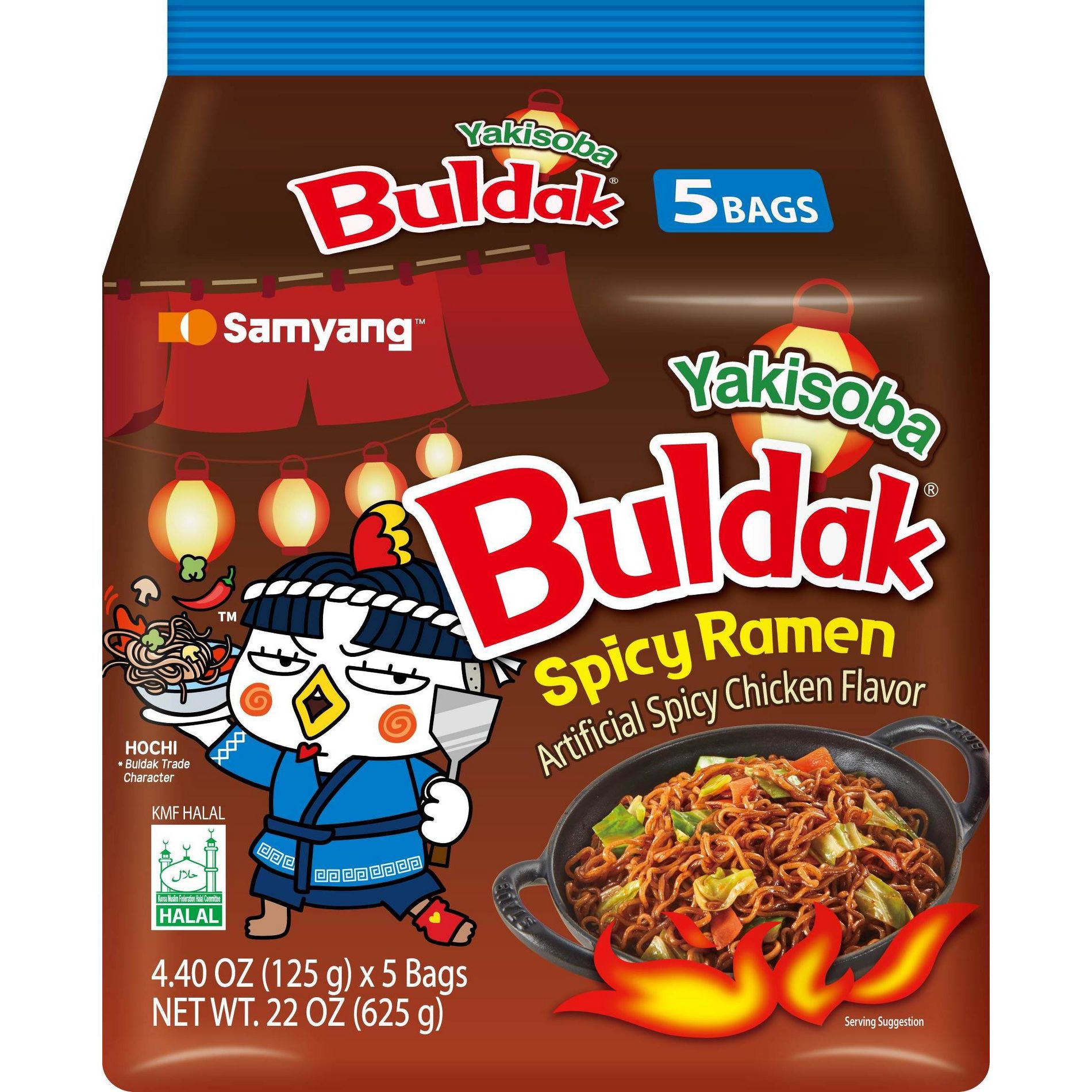 Samyang Buldak Yakisoba Chicken Flavor Spicy Ramen Noodles - 22oz/5ct