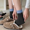 Anna-Kaci Women's Two-Tone Ribbed Socks 6pk - Classic & Comfortable Mid-Calf Socks for Everyday Wear - 2 of 3