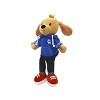 Sharewood Forest Friends 14 Inch Puppet Dougie the Dog - 3 of 4