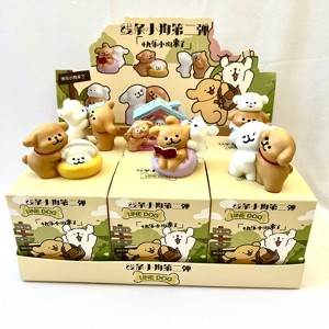 Puppy Figurine 1pc Blind Box - 1 of 4