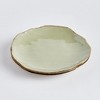 Plum & Post Kammie Decorative Petite Trays Set of 2 - 2 of 4