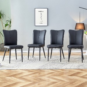 Lyngins Modern PU Dining Chair Set of 4, Armless Chair with Metal Leg, Versatile Kitchen Chair & Living Room Chair, Upholstered Dinner Chair - 1 of 4