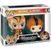 Funko - FUNKO POP! Animation: ThunderCats - Wilykat and Wilykit 2-Pack - 2 of 2