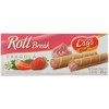 Gastone Lago Roll Strawberry Cream - Case of 12 - 2.82 oz - 2 of 2