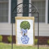 Evergreen Chinoiserie Topiary Garden Burlap Flag 12.5 x 18 Inches Indoor Outdoor Decor - 2 of 4