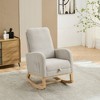 WhizMax Gliding Rocking Chair With Retractable Footrest & High Back, Upholstered Lounge Armchair With Side Pocket For Living Room Bedroom - 4 of 4