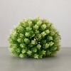 Foliage Half Orb (Set of 2) - 2 of 3