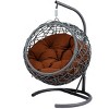 LAOTIES Indoor And Outdoor Cat Swing Bed with Stand,Hanging Rattan Wicker Egg Chair With Cushion,Cozy Hammock For Cats And Small Pets - 4 of 4