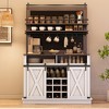 Garvee Farmhouse Coffee Hutch Cabinet Coffee Bar Cabinet 75" Tall Buffet Cabinet with Storage Large Bar Cabinet Kitchen Sideboard - 4 of 4