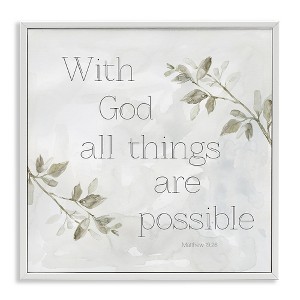 Stupell Industries With God All Things Possible Floral Sprig Religious Phrase, 12" x 12" - 1 of 4