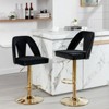 Birkin Set of 2 360° Armless Velvet Swivel Adjustable Height Bar Stool with Nailheads for Home Pub and Kitchen Island-Maison Boucle - 3 of 4