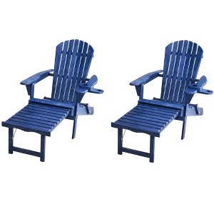 Jiallo Oceanic Collection Adirondack Chaise Lounge Chair Foldable, cup and glass holder, built in ottoman, Set of 2 - 1 of 4