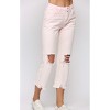 Women's Fate Distressed Denim - 2 of 3